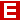 Emigre Logo